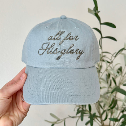 All For His Glory Dad Hat - Seafoam/Olive
